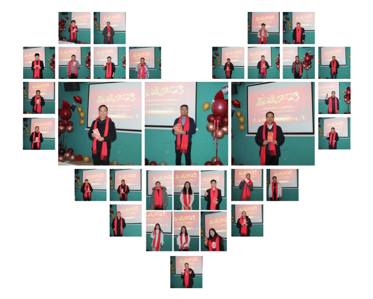 开年红包+红围巾  愿澳门新新浦京在新的一年开门红，越来越好  澳门新新浦京的小伙伴工作顺顺利利，生活红红火火