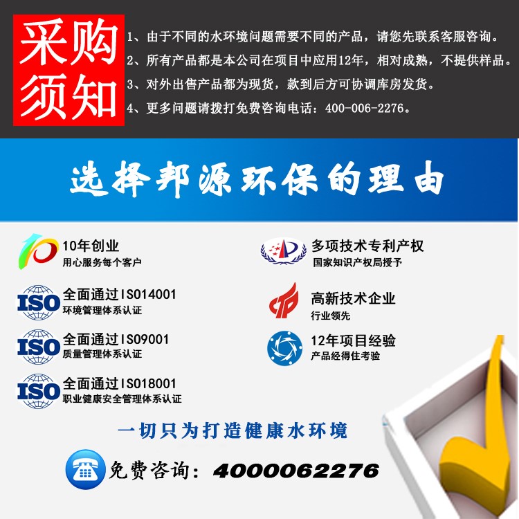 1769742066265290.jpg 620cb945e9624.jpg